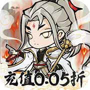 仙域轮回安卓版