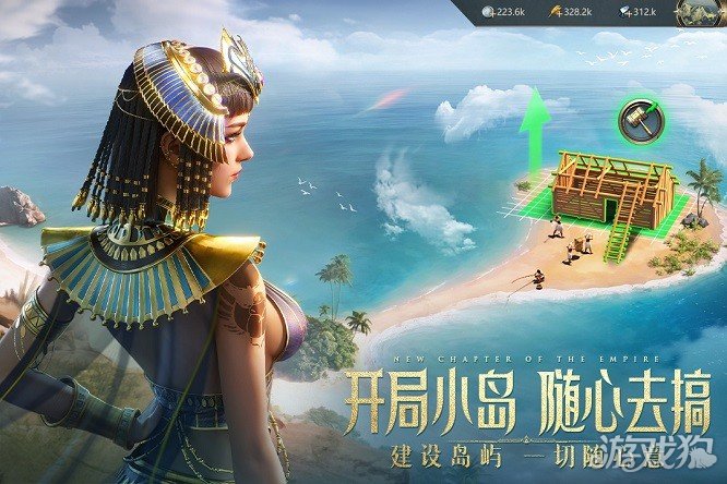 万乘之国