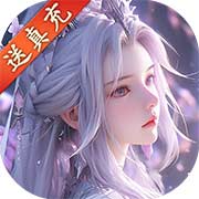 魔剑侠缘