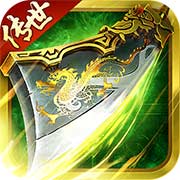 暴击联盟