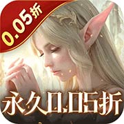 天神大战