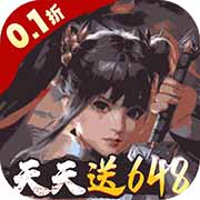 啪啪三国