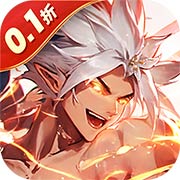 猎魔岛
