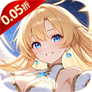 星界幻想