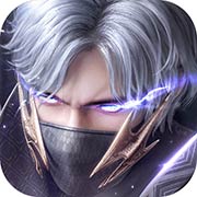 魔之序曲