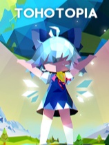 帝国幻想乡 免安装绿色中文版