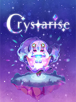 星晶的崛起 免安装中文版