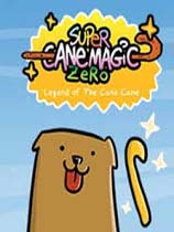 魔犬大骚乱 免安装绿色中文版