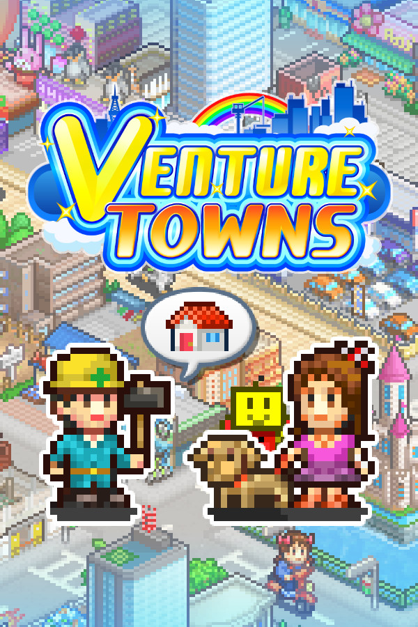 都市大亨物语 免安装绿色中文版