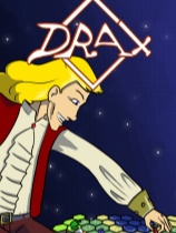 DR4X 免安装绿色版
