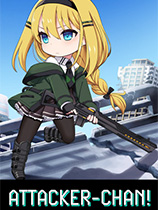 进击女孩阿塔卡 免安装绿色中文版