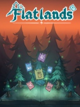 Flatlands 免安装绿色中文版