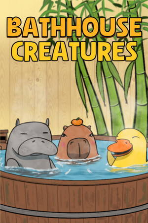 澡堂生物 免安装正式版