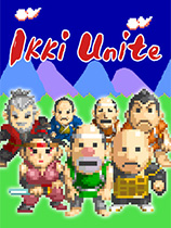 团结一致 免安装绿色中文版
