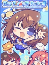 星空索拉幻想：通天魔法 免安装绿色版
