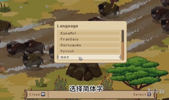 游侠网3