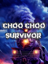 ChooChoo幸存者 免安装绿色中文版