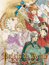 王宫女王 免安装绿色中文版