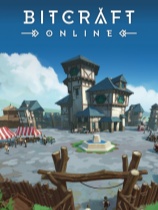 比特工艺Online 免安装绿色版