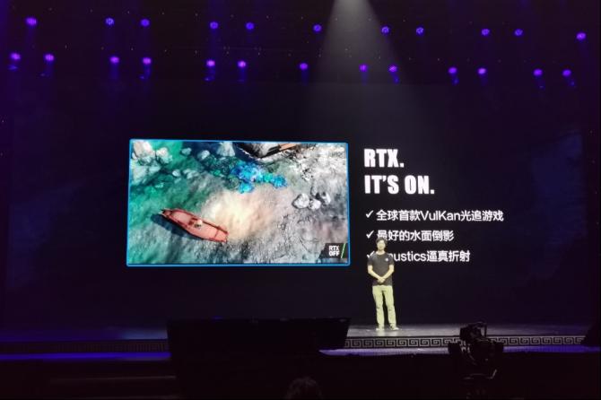 《剑网3》十周年贺礼 NVIDIA和西山居发布重磅光线追踪宣传片