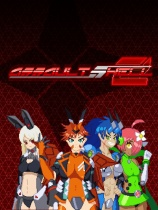 突击炮弹2 免安装绿色版