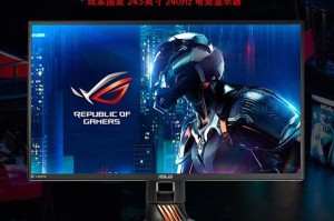 用华硕“帧”能赢 电竞显示器强势助力DOTA2 Ti9国际邀请赛