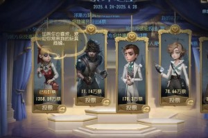 庄园狂欢来袭！硕美科助力网易《第五人格》一周年线下活动
