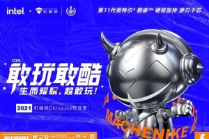 一文回顾机械师2022年，重新定义敢玩敢酷