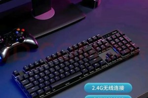 桌搭新气象，机械键盘低至99元，雷柏双十二年终盛典！