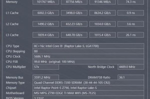 老外真会玩，英特尔I9-9900K CPU液氦极限超频7.6GHZ
