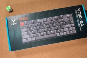 EQ二连  雷柏V700-8A多模有线无线背光游戏机械键盘宏定义驱动设置