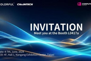 七彩虹多款AIPC将亮相台北电脑展，携手NVIDIA共筑AI新纪元