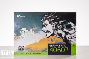 水墨艺术！iGame雾山五行联名显卡2799元起预售
