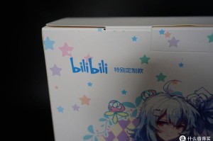樱桃与B站推出“哔哩哔哩十周年花嫁”机械键盘！
