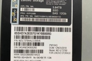 16TB SSD塞进超级笔记本：重量不到2.5公斤、5.7万元
