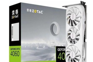 “六六”大顺,步步为赢：索泰GTX 1660Ti全系列显卡发布