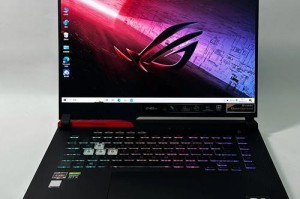 ROG新品预约开启 RTX4060游戏本魔霸7Plus 9999元