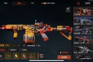 钢炮级神器 欲望收割机 ROG 装备梦之队竞力释放下凡信仰