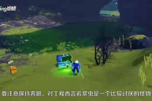 雨中冒险2 免安装绿色中文版