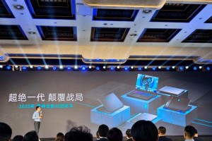 NVIDIA媒体见面会：笔记本将全面进入图灵时代