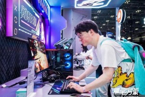BW2025狂欢盛典，技嘉AORUS展台玩法终极揭秘