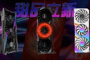 双11游戏玩家狂欢！购买RTX 3060就送180元暴雪点卡