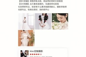 上线仅一个月 adolbook14凭什么倍受好评