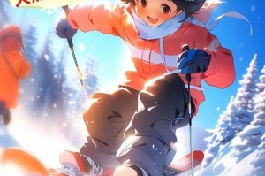 挑战冰雪大乱斗 这个夏日不容错过的酷爽装备