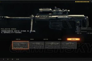 华硕发布《使命召唤15：黑色行动4》限量特别版硬件