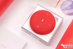 Rokid与可口可乐共同推出限量红色款Rokid Me音箱