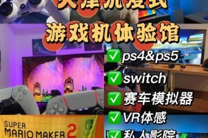 CJ19：HyperX将游戏、娱乐、生活进行到底