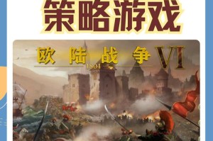 打破“傲慢与偏见”,EVNIA助力玩家“重塑游戏规则”