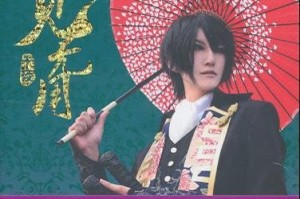 2011COSPLAY西部盛典精彩内容预告十夜作品签售