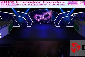 2012 ChinaJoy Cosplay嘉年华总决赛明日举行